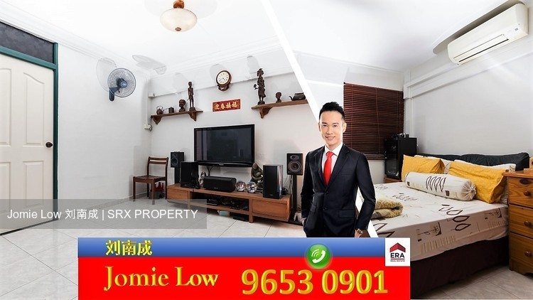 Blk 430 Clementi Avenue 3 (Clementi), HDB 3 Rooms #158150062